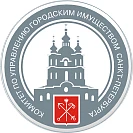 Комитет имущественных отношений Санкт-Петербурга