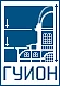 ГУИОН